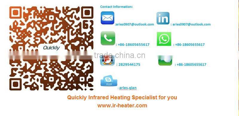 1800mm long Carbon Medium Wave heater tube IR lamp