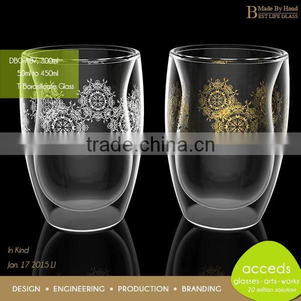 Double Wall Creative Fancy Pyrex Arabic Tea Glass