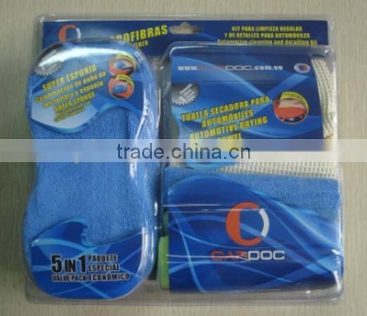 car cleanning suit sponge plus microfiber towel 5 in 1 car cleaner