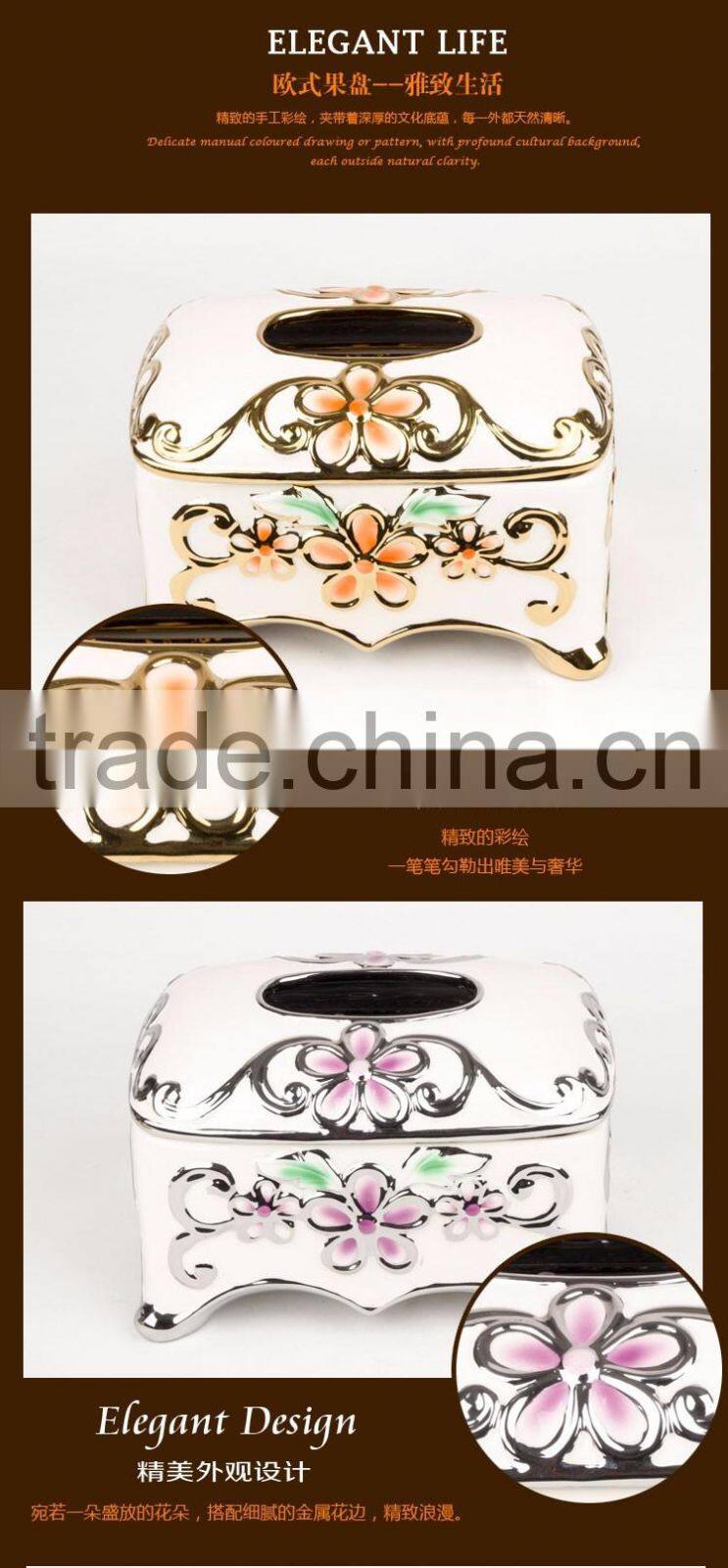 stock ceramic tissue paper box/tissue box in stock golden color