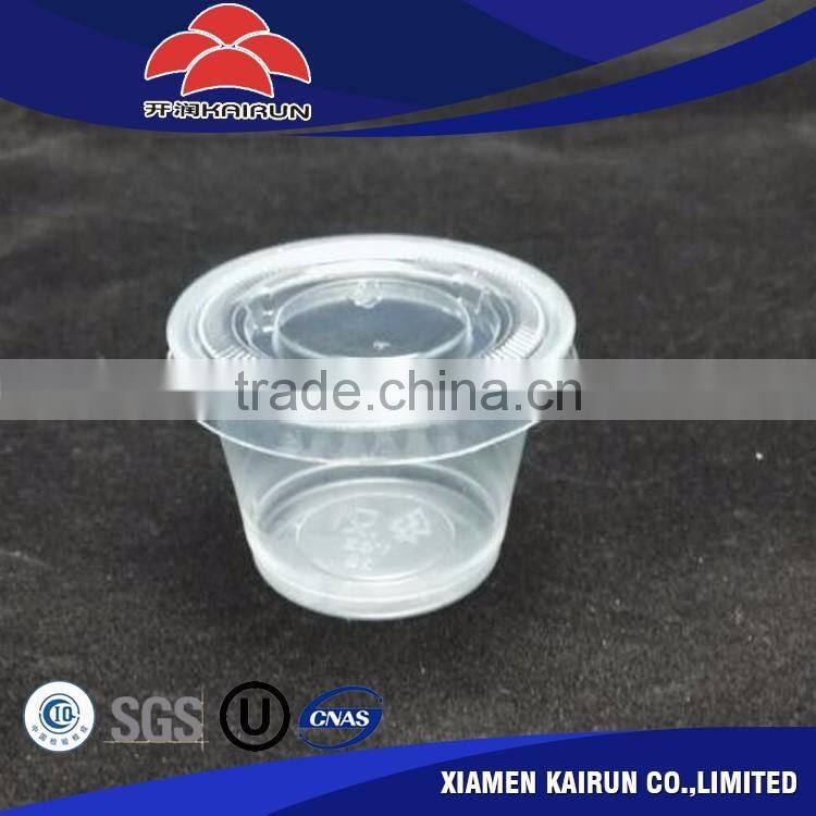 Environmental protection material Excellent quality of china wholesale portion cups
