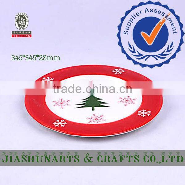 Christmas Tree Pattern Modern Ceramic Fruit Plates