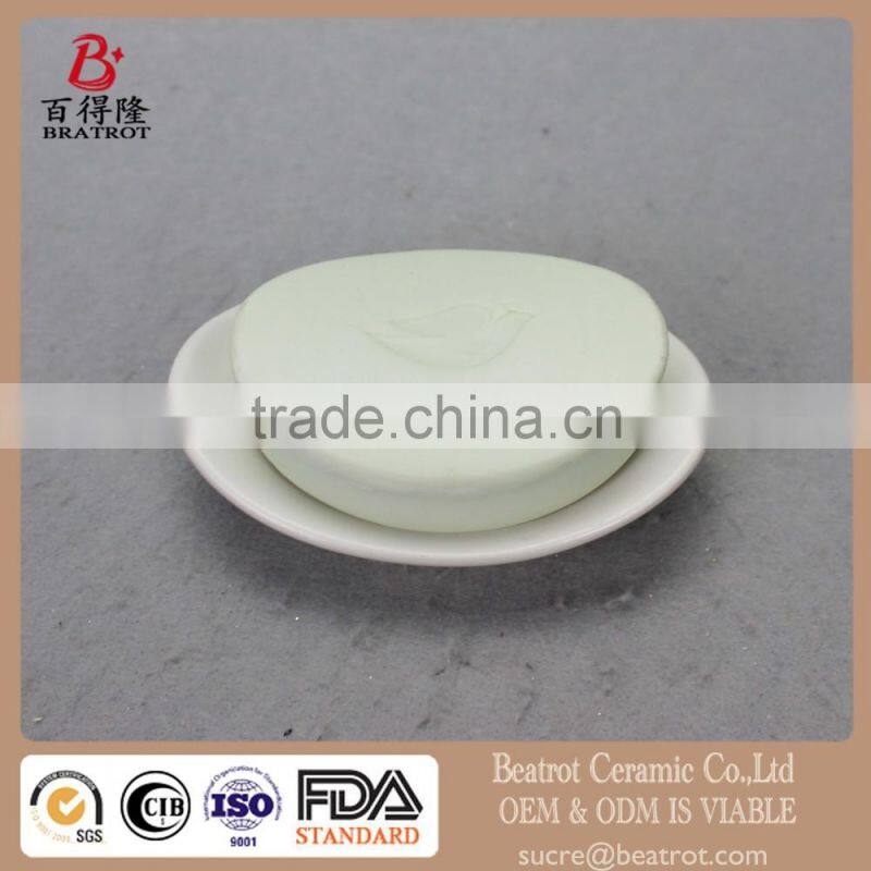 Beatrot White Ceramic Soap Dish