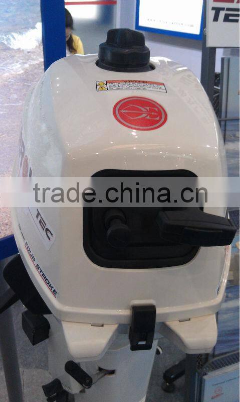 hangk 6hp outboard motor