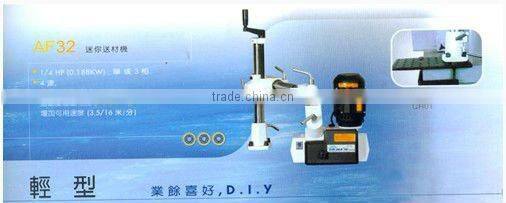 variable speed feeder / 4 speed power feeder /ARC feeder