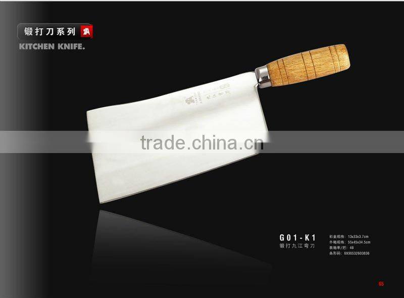 Chinese cleaver knife
