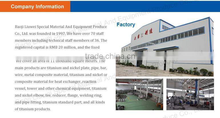 FORGING GR2 TITANIUM DISC FOR INDUSTRY