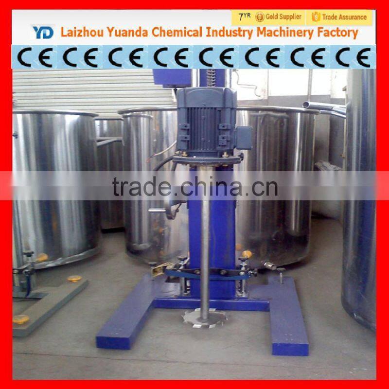 mayonnaise making machine/mayonnaise machine/mayonnaise mixer