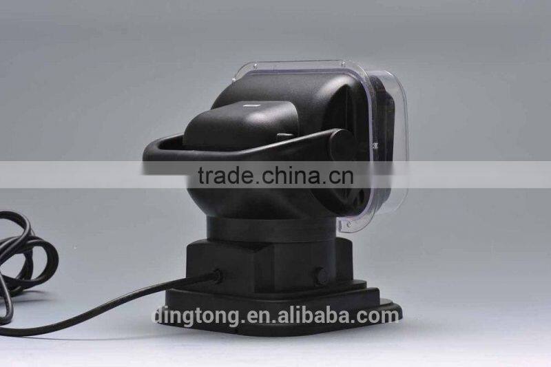 HID Xenon Spot Light Marine Navigation Search Light 35/55W 12V