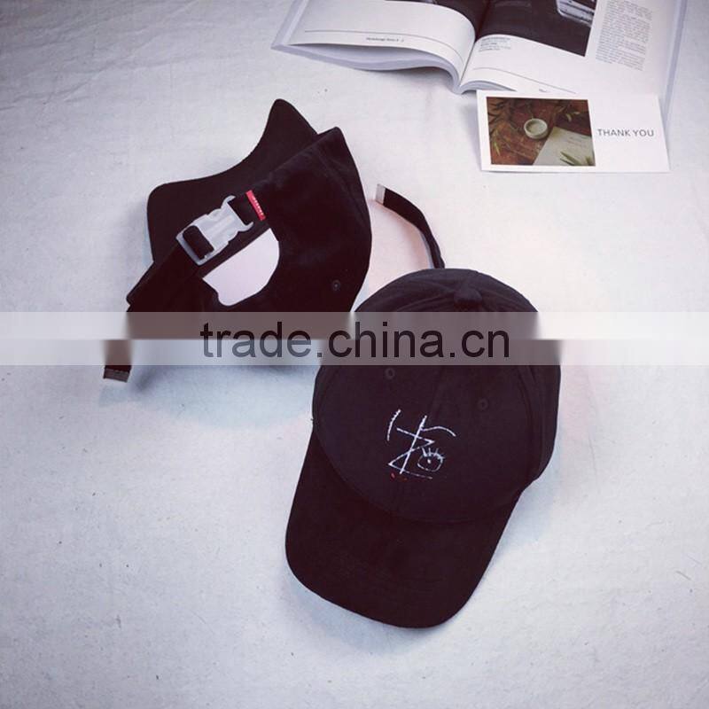 Velvet Fabric Sport Style Baseball Cap And Fashion Hat