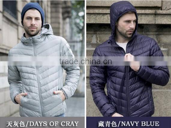 2016 manufacturer plus size Hot sales economic folding ultralight down jacket for man