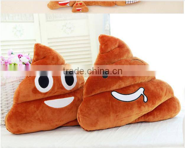 whatsapp pillow emoji poop pillow pp cotton plush pillow