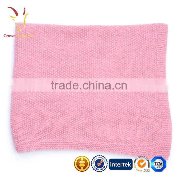Warm Cashmere Baby Blanket Moss Stitch