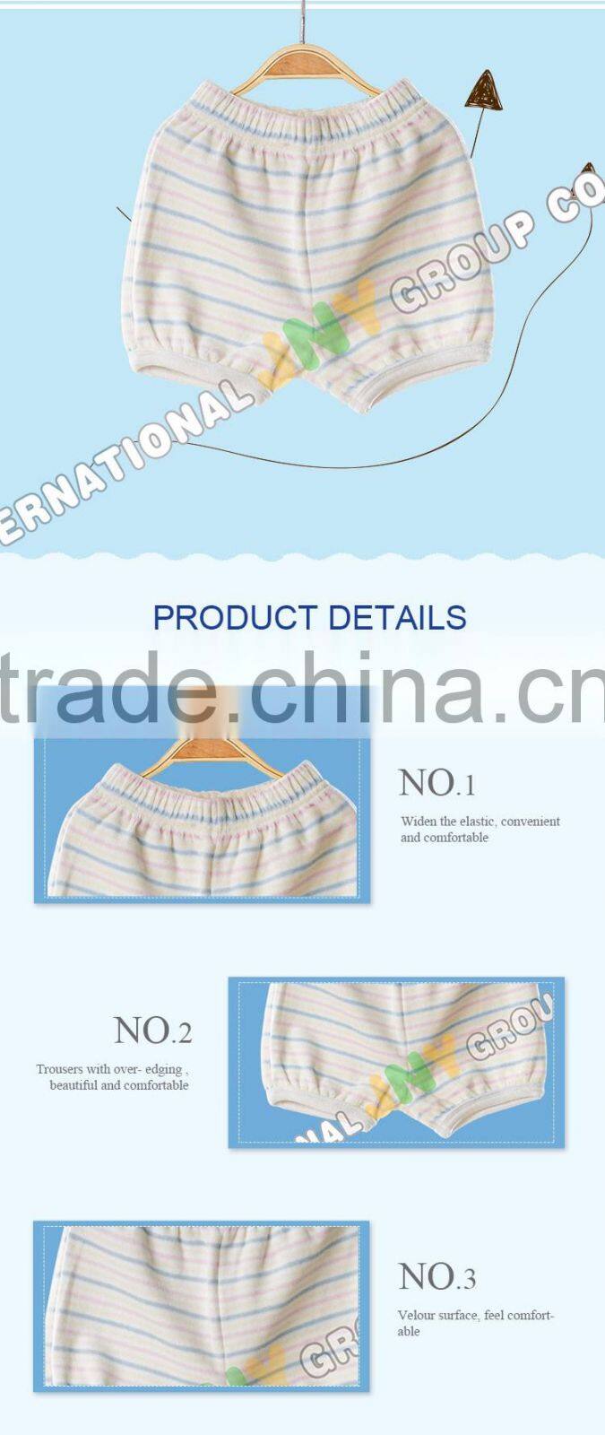 Casual velour baby harem short pants