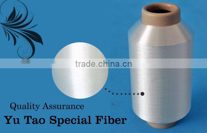 PA6 hot melting nylon core-spun yarn