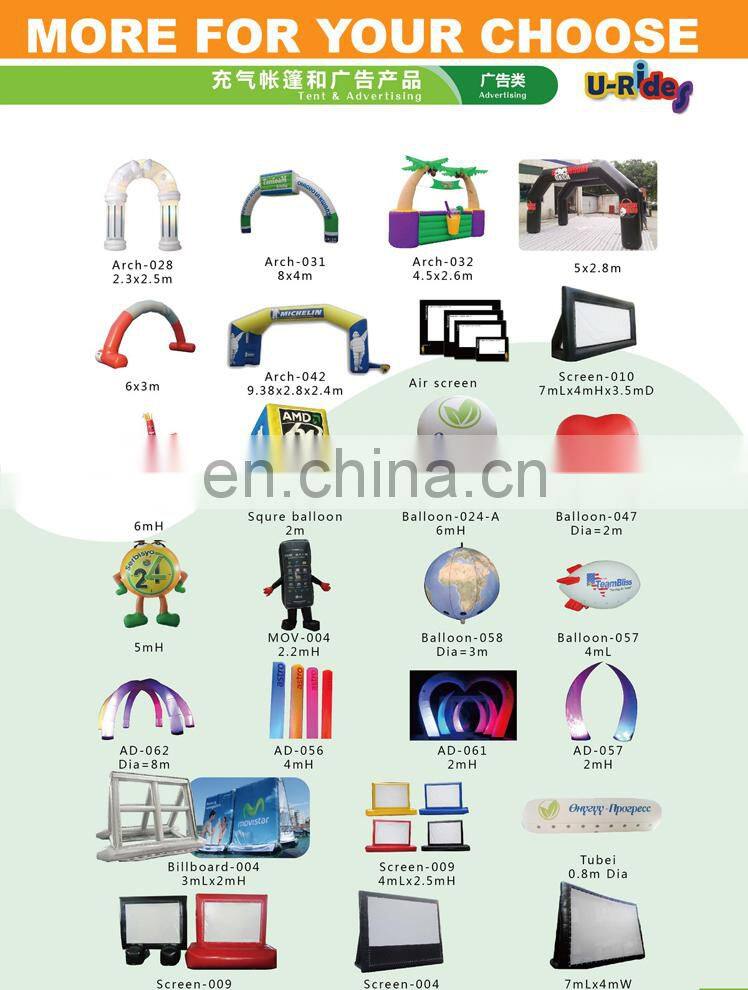 inflatable screen advertisement