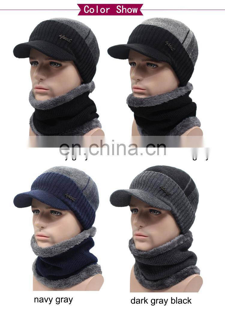 Men Wool feeling Scarf Caps Balaclava Mask Gorras Bonnet Knitted Hat