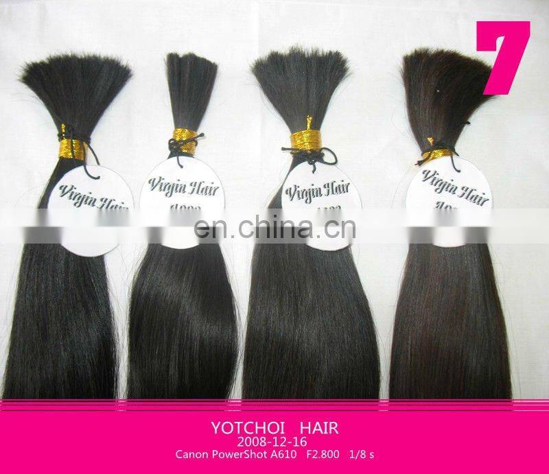 2013 hot sale factory cheap price full cuticle 100% remy human pre bonded U tip hair extensions