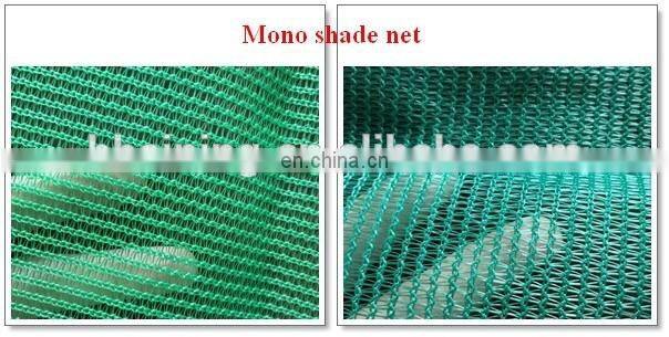 100% new HDPE green Sun Shade cloth & waterproof sunshade net for garden
