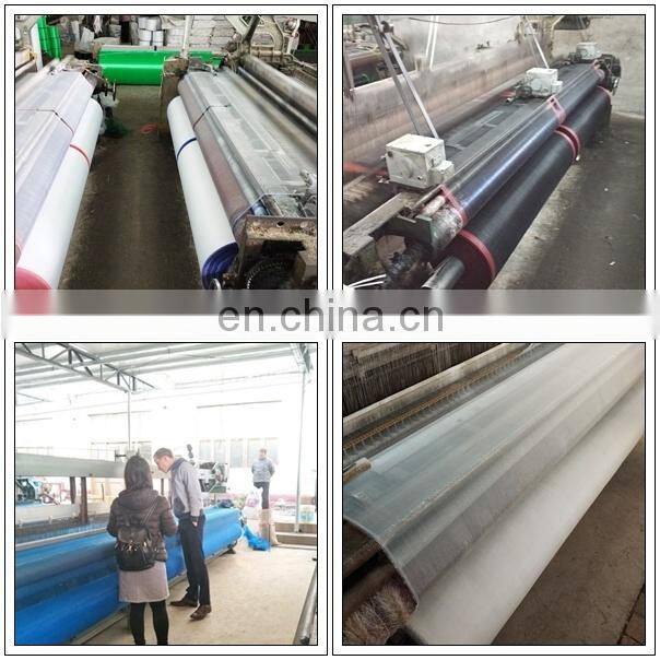 Plastic insect netting greenhouse insect proof netting for agricultural manufacturers