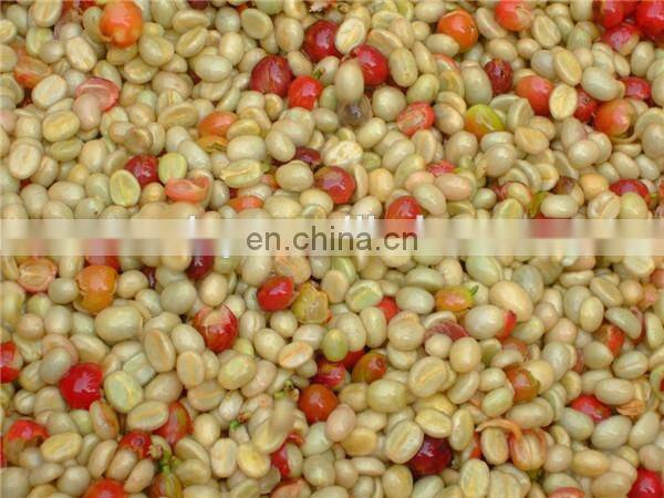 China Coffee Bean Huller Coffee Bean Peeller with cheap price