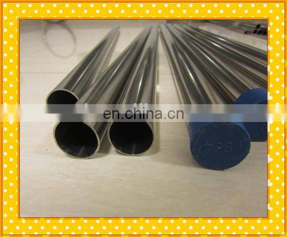 ASTM A312 TP316L stainless steel pipe