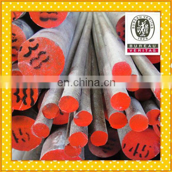 ASTM T5 Alloy Steel Bar