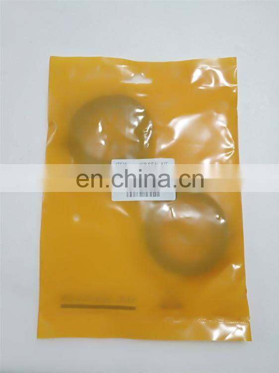 991/00102 Seal Kit 50mm rod x 80mm fits J C B Backhoe Loader