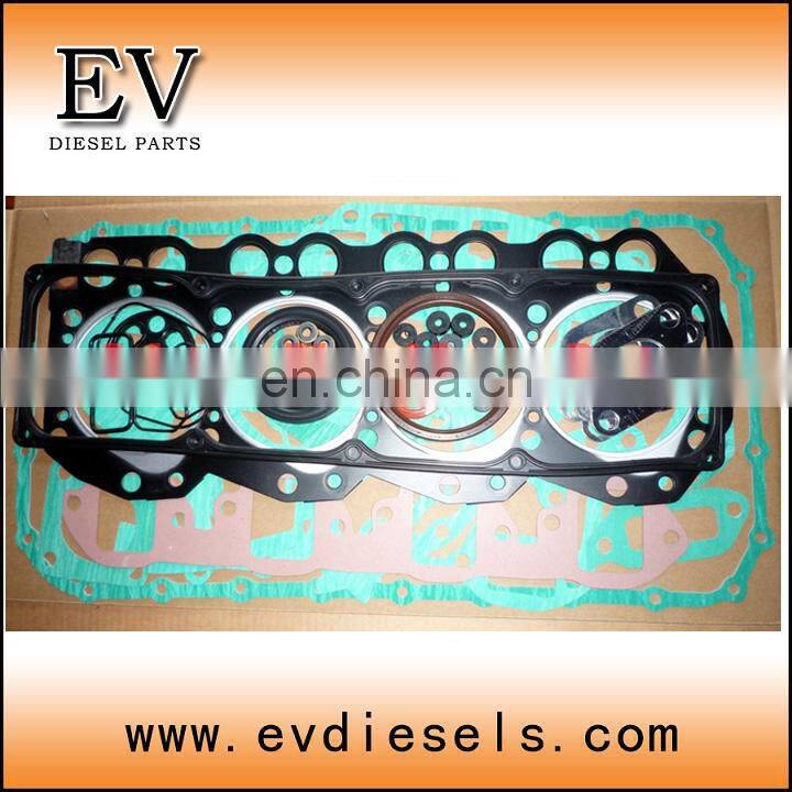 clutch disc 4M40 4M40T 4DQ5 S4E S6E S6S clutch pressure plate