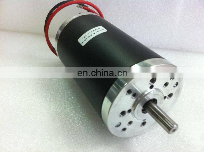 63ZYT02A 24V Permanent Magnet 100W dc Motor rated 24volt 0.31Nm 3000RPM