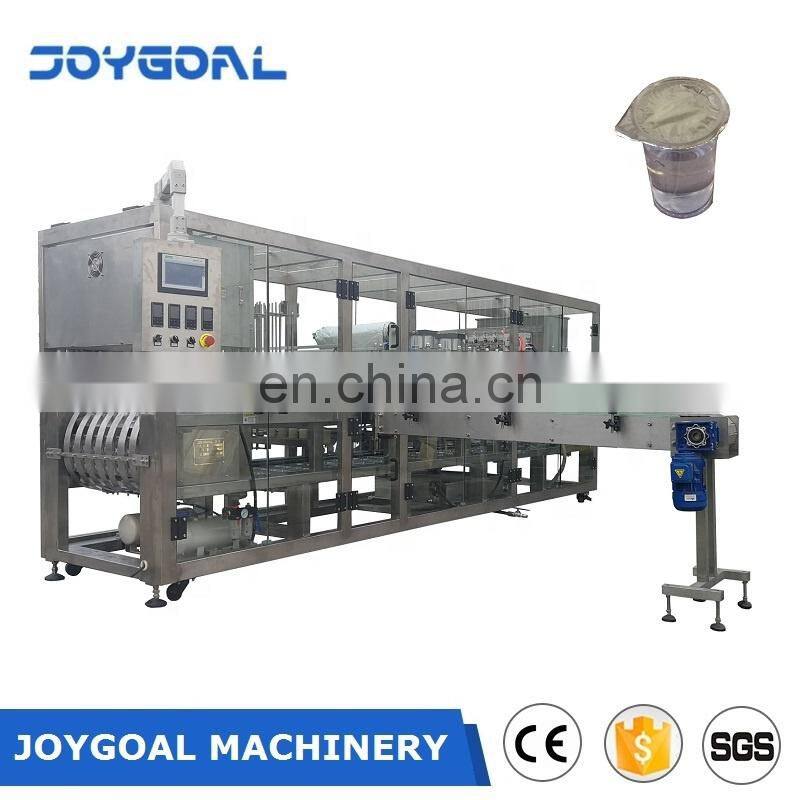 Shanghai machinery full automatic pneumatic pure water plastic cup filling and sealing machine 12000BPH