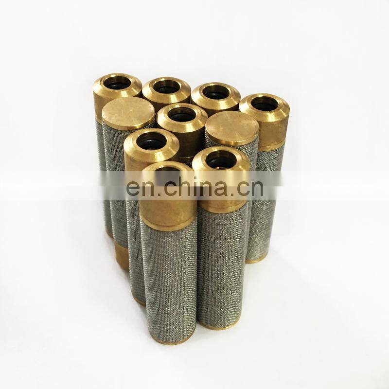 Electro-hydraulic servo valve filter