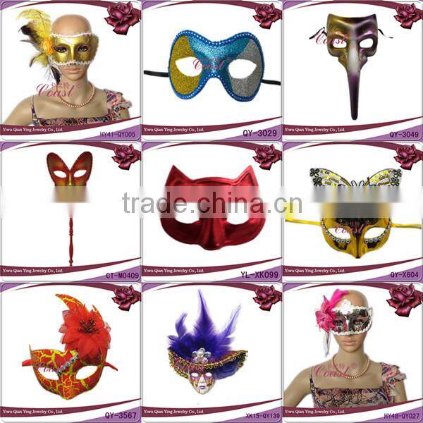 Pink simple design special masquerade plastic custom party mask