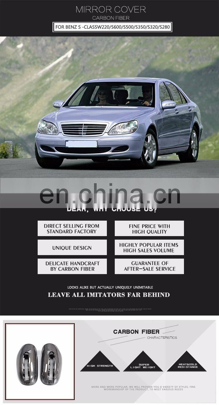 1Pair Carbon Car Side Mirror Cover Replacement for Mercedes S-Class W220