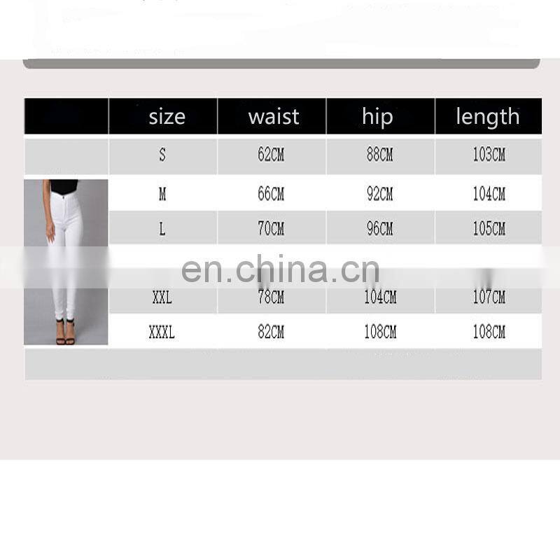 Sexy high waist elastic pencil skinny candy color ladies jeans sport