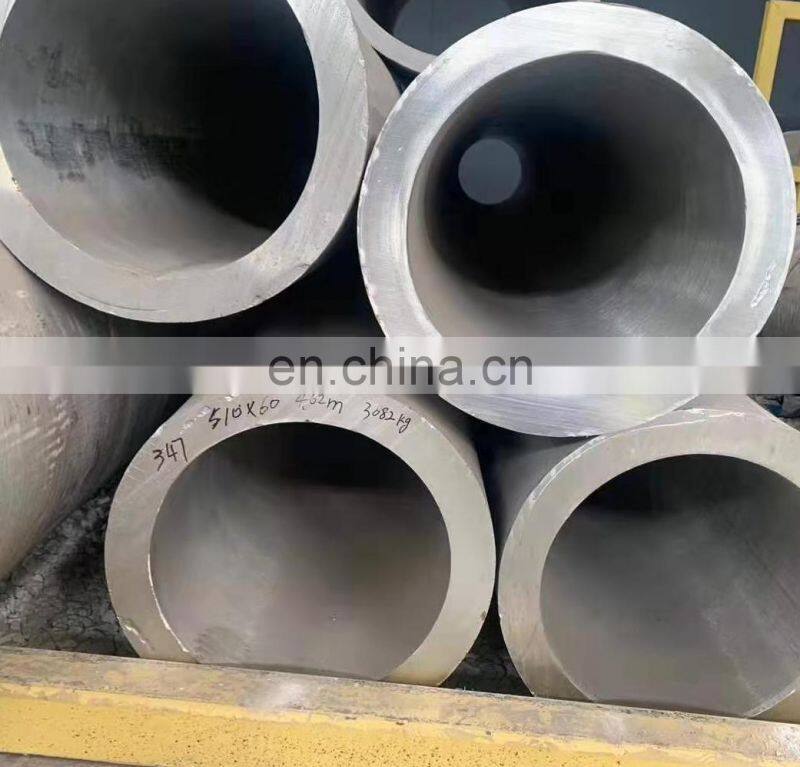 2000mm large diameter steel pipe oil and gas seamless steel pipe