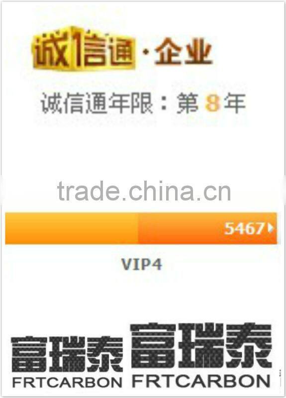 carbon fiber square tubing products