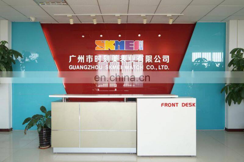 Affordable quality watch brands Skmei 1204 metal analog digital watch