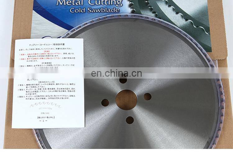 Ceramic Cold Saw Saw Blade Metal Special Iron Bar Cutting Saw Blade