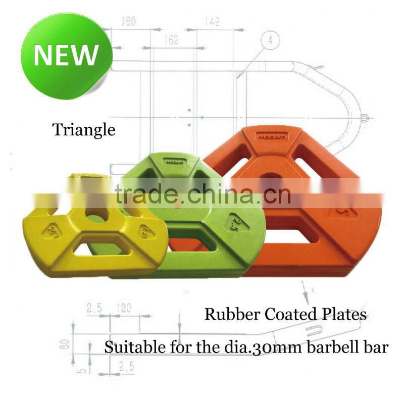 MDbuddy new product gym weight plate