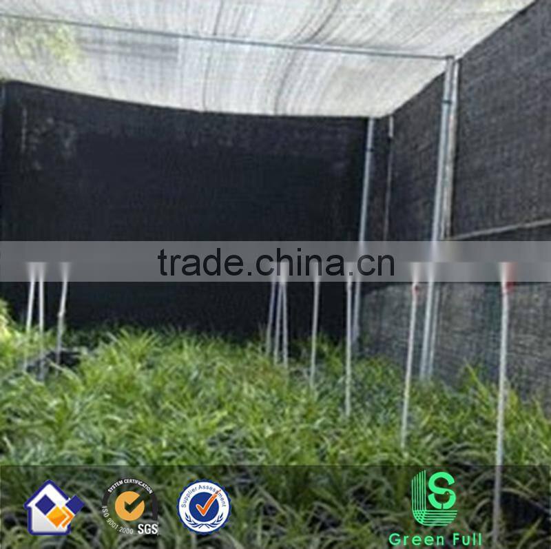 agriculture greenhouse sunshade netting (factory)