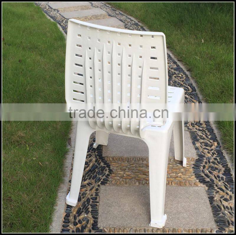 armless plastic chair /white/new design outdoor chair
