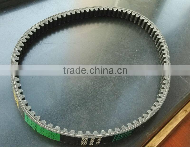 Motorcycle belt 669x30