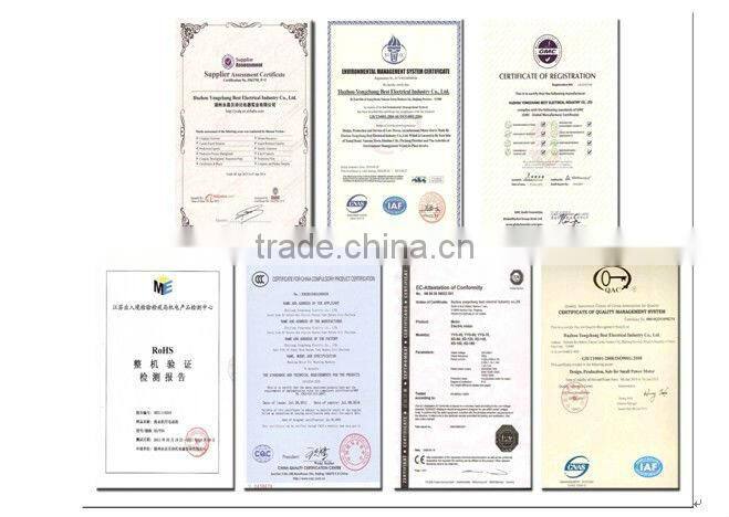 Low noise home appliance air cooder motor