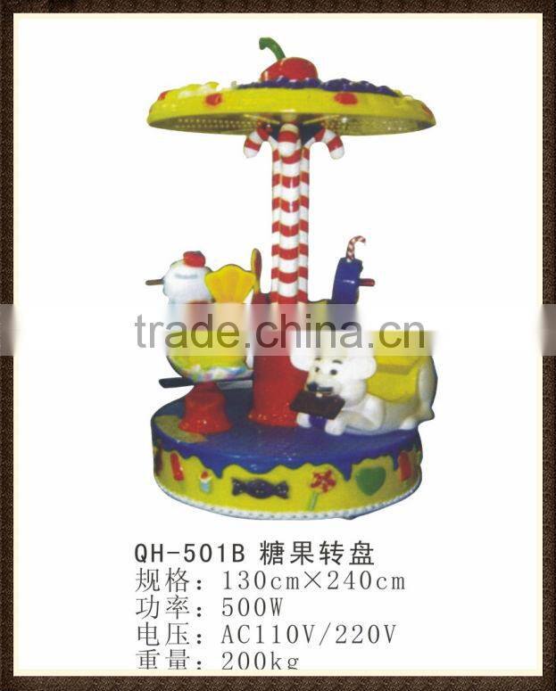 outdoor euipment 3 seats mini carousel