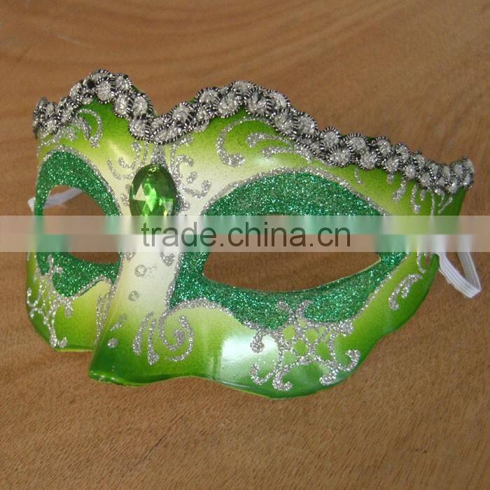 Personalized Eye Party Mask