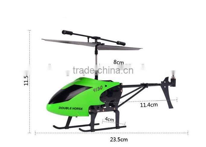 2.4G 3CHANNEL R/C HELICOPTER WITH GYRO