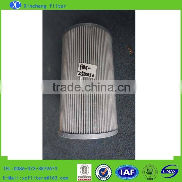 LEEMIN Filter Element FBX-250X10