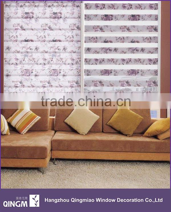 Zebra Printed Blinds Roller Shades Sheer Elegant Blind Fabric