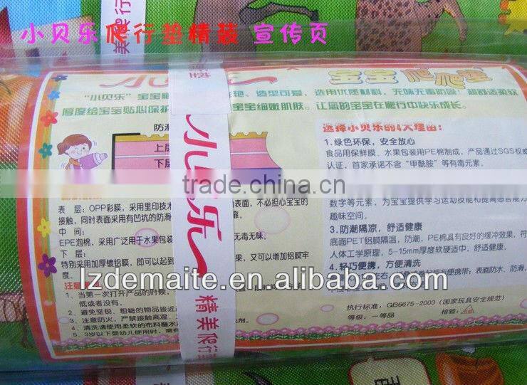 200X180cm Baby Roll Up Play Mat